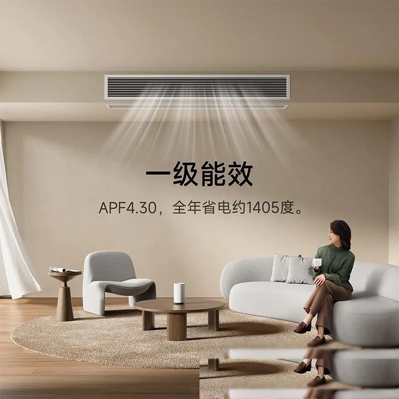 家用超薄风管机吊顶暗装